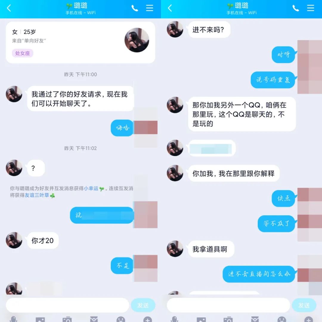 小伙自制手机玩游戏视频_视频自制小伙玩手机游戏教程_视频自制小伙玩手机游戏软件