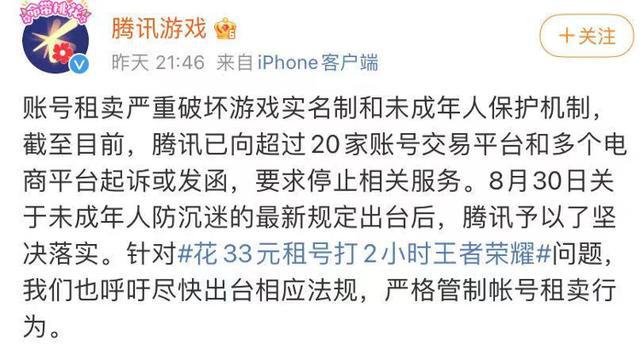 网吧玩手机游戏_网吧游戏怎么戒除手机_怎么戒网吧