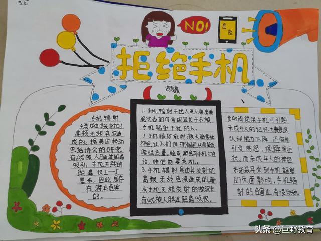 网吧游戏怎么戒除手机_网吧玩手机游戏_怎么戒网吧