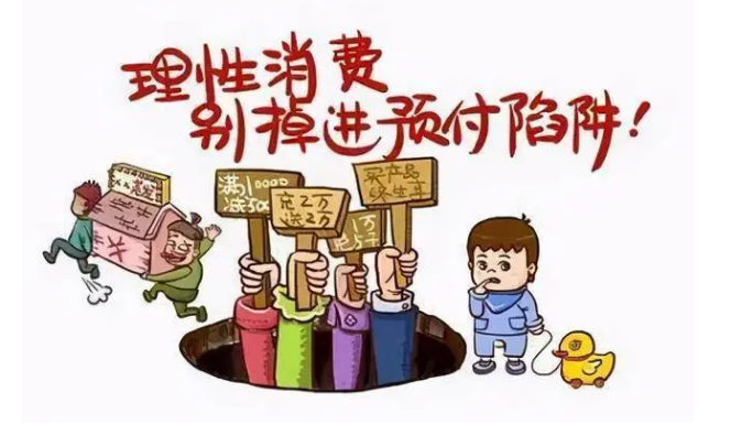麻将骗招与反骗招_骗吻_**骗1