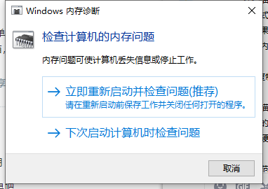 终止代码memorymanagement_终止代码memorymanagement_终止代码memorymanagement