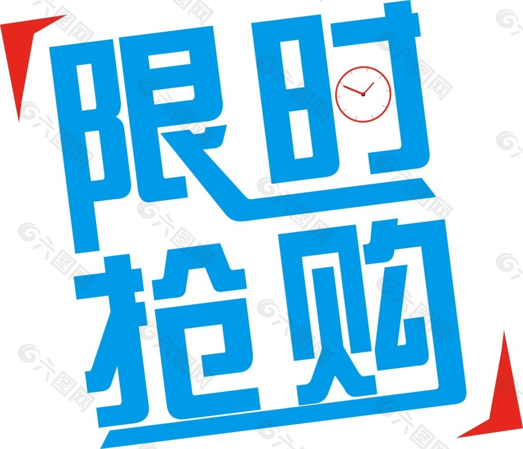 淘宝_淘宝app官方下载_淘