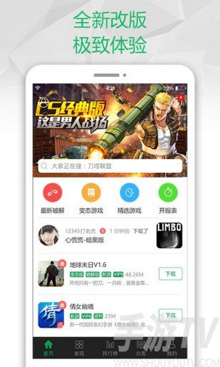 小米游戏模式游戏盒子_小米盒子玩儿游戏_用手机怎么玩小米游戏盒子