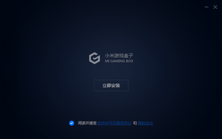 小米游戏模式游戏盒子_用手机怎么玩小米游戏盒子_小米盒子玩儿游戏