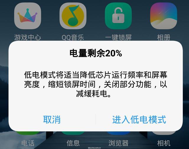 直播手游怎么充电_手机直播充电好吗_手机直播游戏怎么充电的