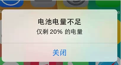 手机直播充电好吗_直播手游怎么充电_手机直播游戏怎么充电的