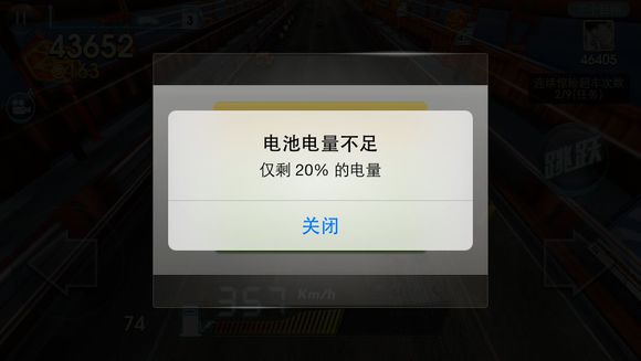 手机直播充电好吗_直播手游怎么充电_手机直播游戏怎么充电的