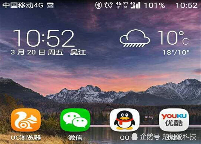 直播手游怎么充电_手机直播游戏怎么充电的_手机直播充电好吗