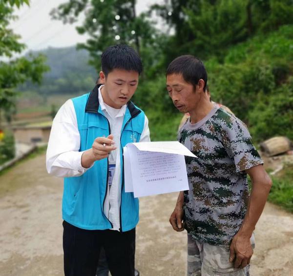 乡村老师游戏下载到手机里_乡村老师游戏下载到手机里_乡村老师游戏下载到手机里