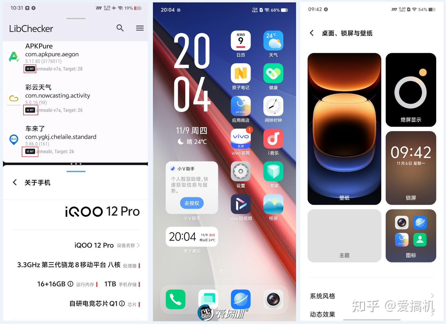 续航能力最强的手机品牌_续航能力手机排行榜_游戏手机续航方法排行榜