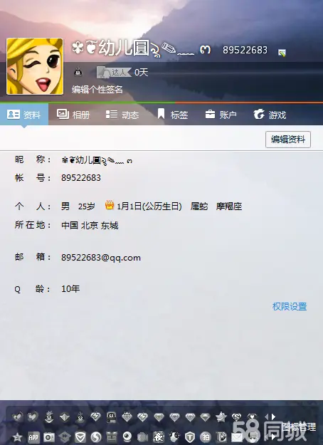 玩游戏的手机号可以改吗_手机号改了游戏怎么办_改玩手机号游戏可以找回吗