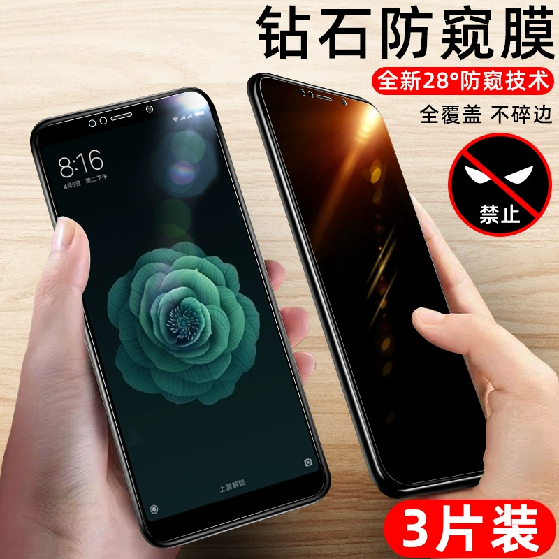 小米手机免费贴膜_小米手机免费贴膜贴的是什么膜_小米免费贴膜支持机型