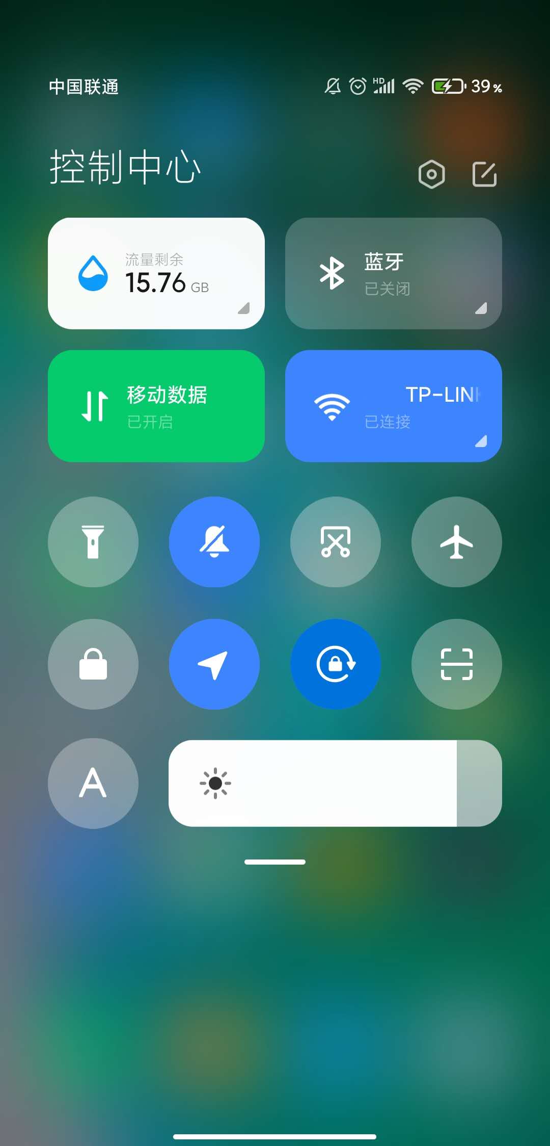 限制手机游戏使用_限制玩加手机游戏怎么办_一加手机限制玩游戏吗