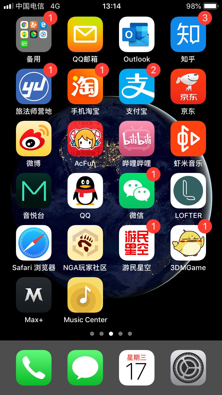 限制手机游戏使用_一加手机限制玩游戏吗_限制玩加手机游戏怎么办