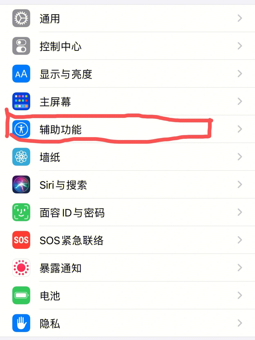 限制手机游戏使用_限制玩加手机游戏怎么办_一加手机限制玩游戏吗