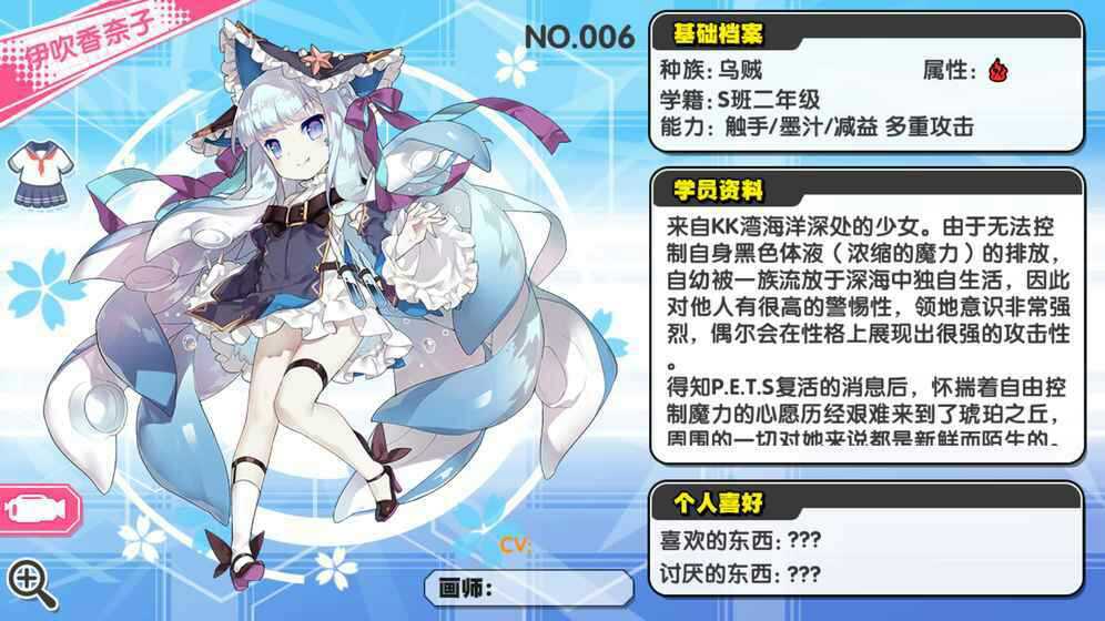 女生手机游戏_游戏大全手机游戏女生_游戏大全女生手机游戏