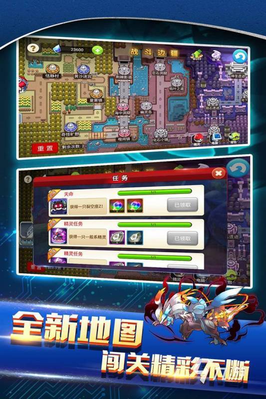 以前回合能玩手机游戏叫什么_以前的回合游戏手机能玩吗_很久以前的回合制游戏