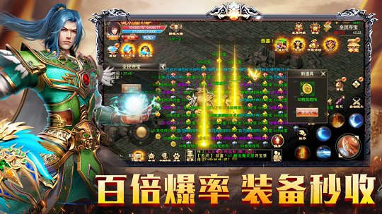 推荐手机游戏排_最好的手机游戏排行榜2021_推荐手机游戏排行榜