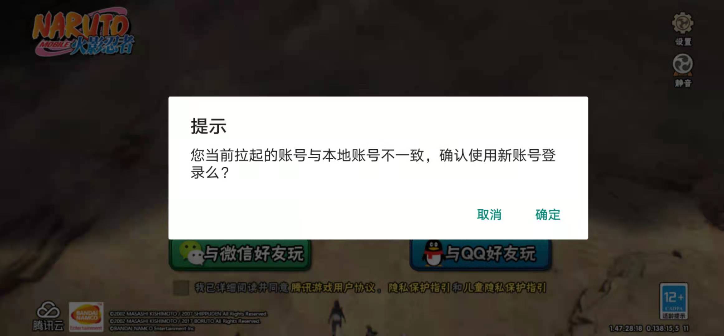 诺基亚休闲游戏_诺基亚游戏_太原诺基亚手机游戏