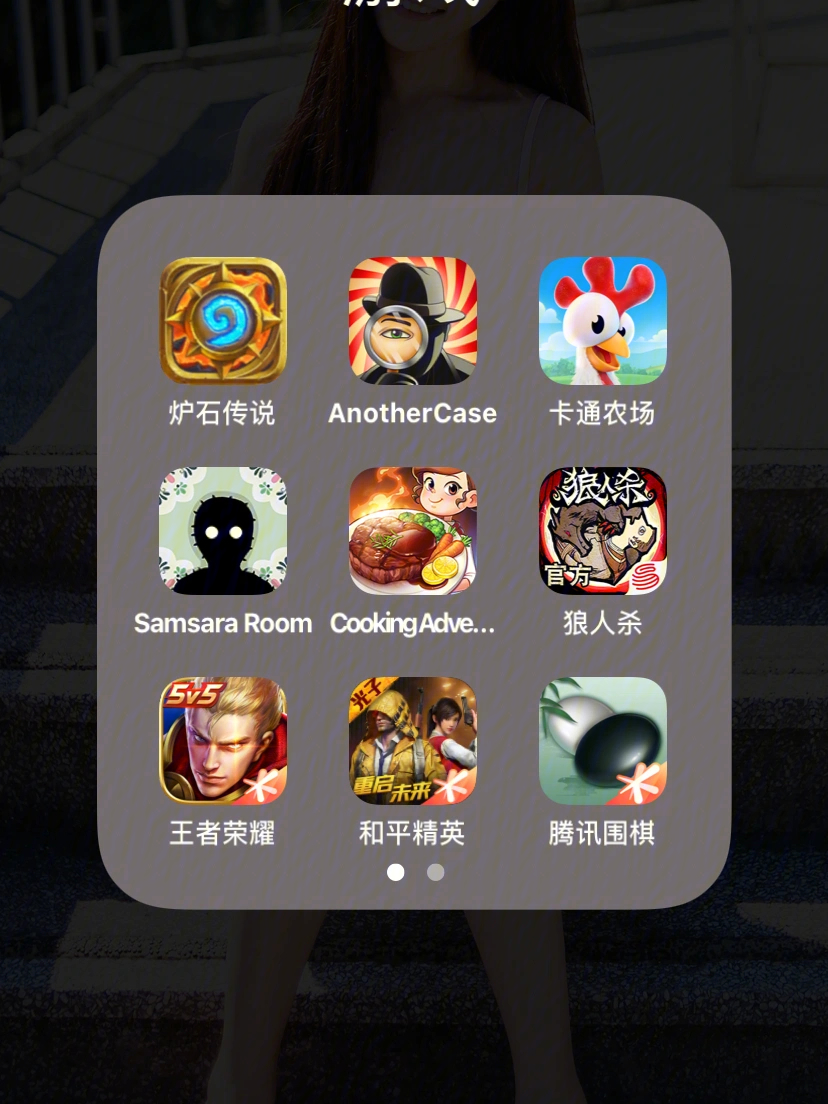 开发手机的游戏_开发手机游戏用什么引擎_游戏开发者用什么手机