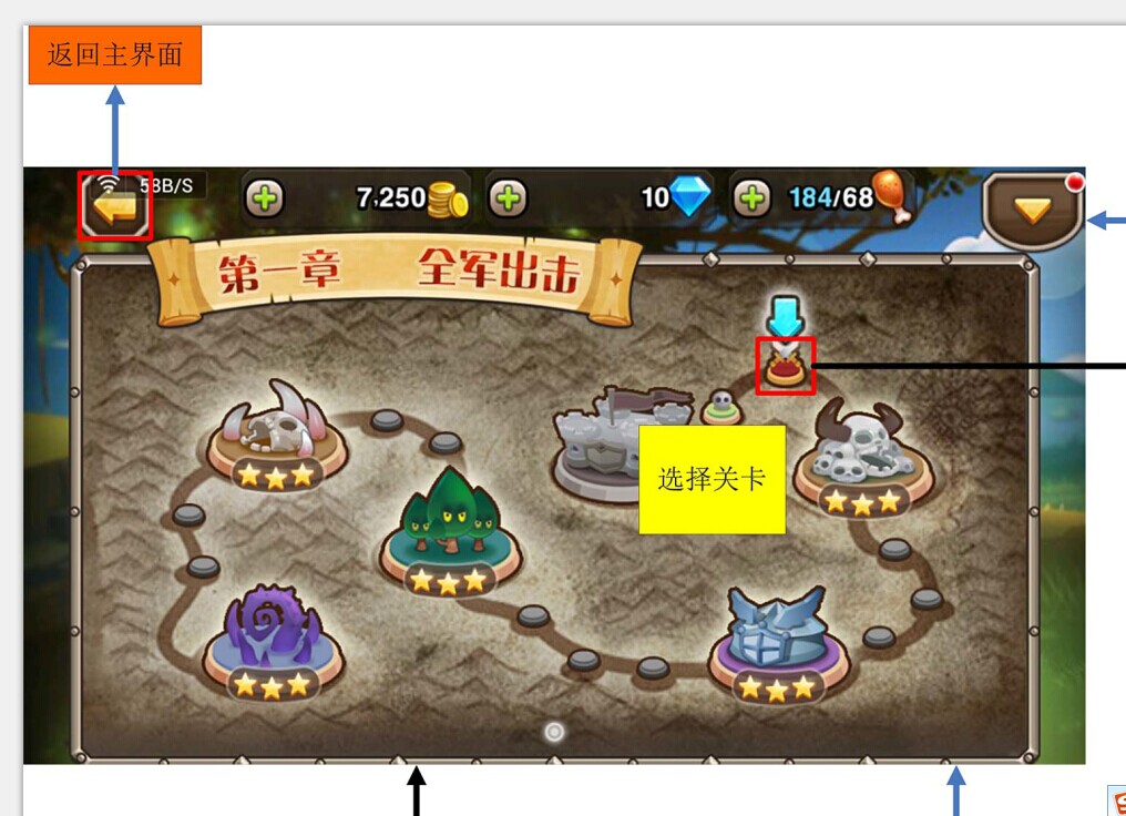 推人的手机游戏_游戏推手游戏_手机推荐游戏