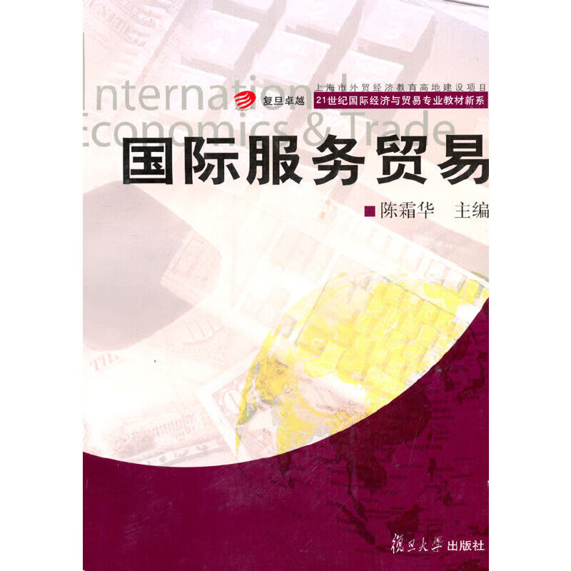 国际黑钢中任意一_国际黑钢介绍_黑钢国际