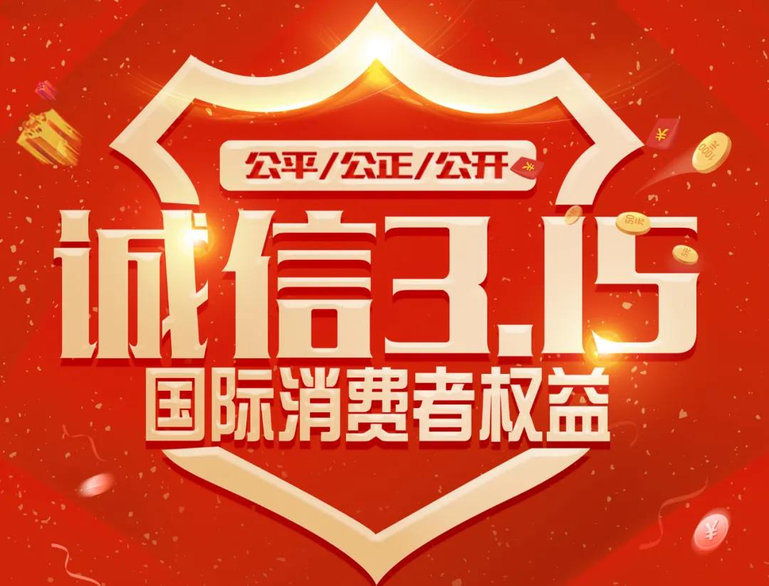 国际黑钢中任意一_黑钢国际_国际黑钢介绍
