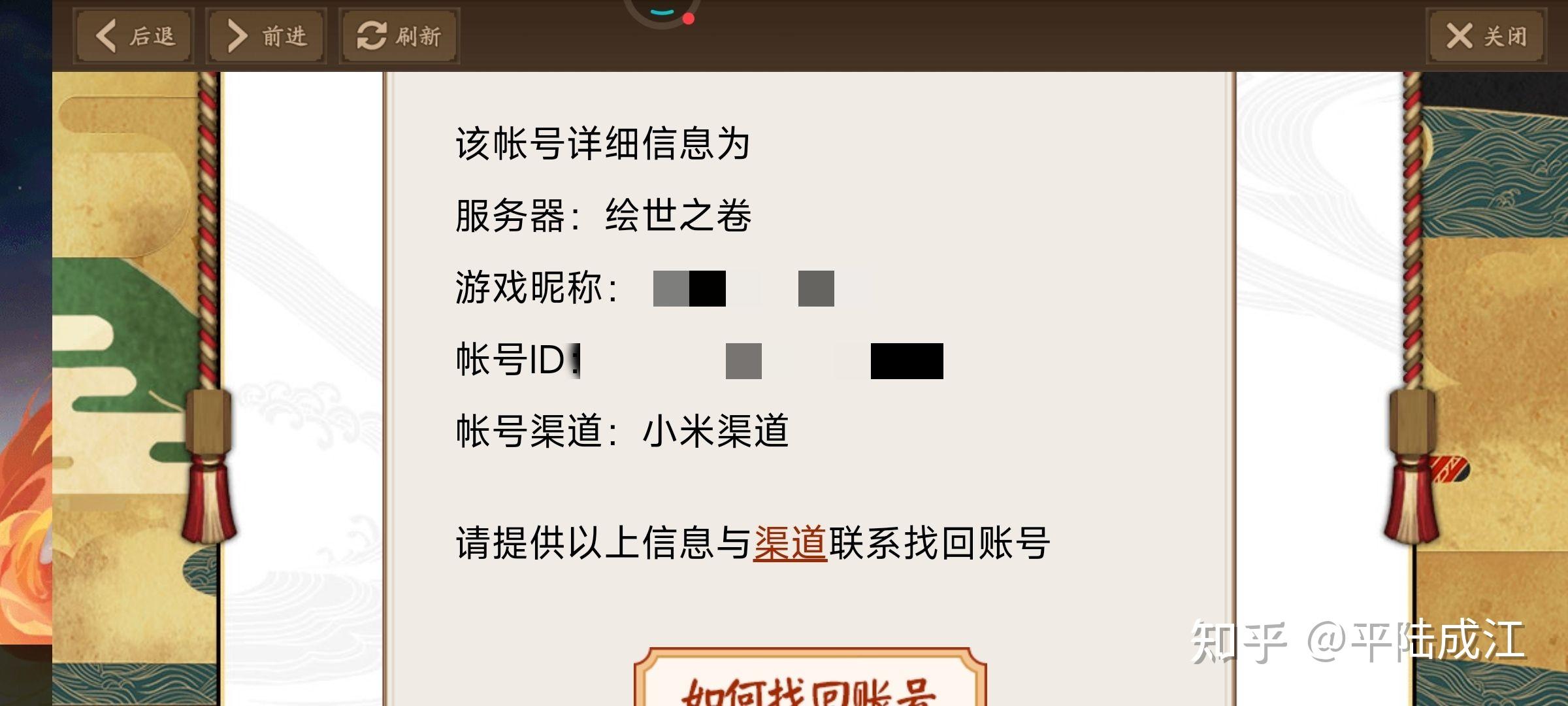 小米加速启动手机游戏没反应_小米游戏加速如何启动手机_小米手机游戏加速怎么开