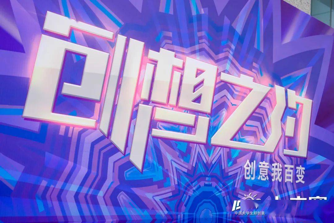 沃信通_沃信冷却塔_沃信