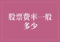 交易平台btc_btcchina交易平台_btcc交易所靠谱吗