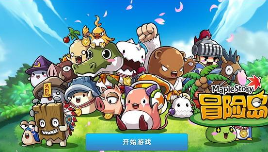 小游戏网站手机_小游戏合集手机游戏平台_手机端小游戏平台