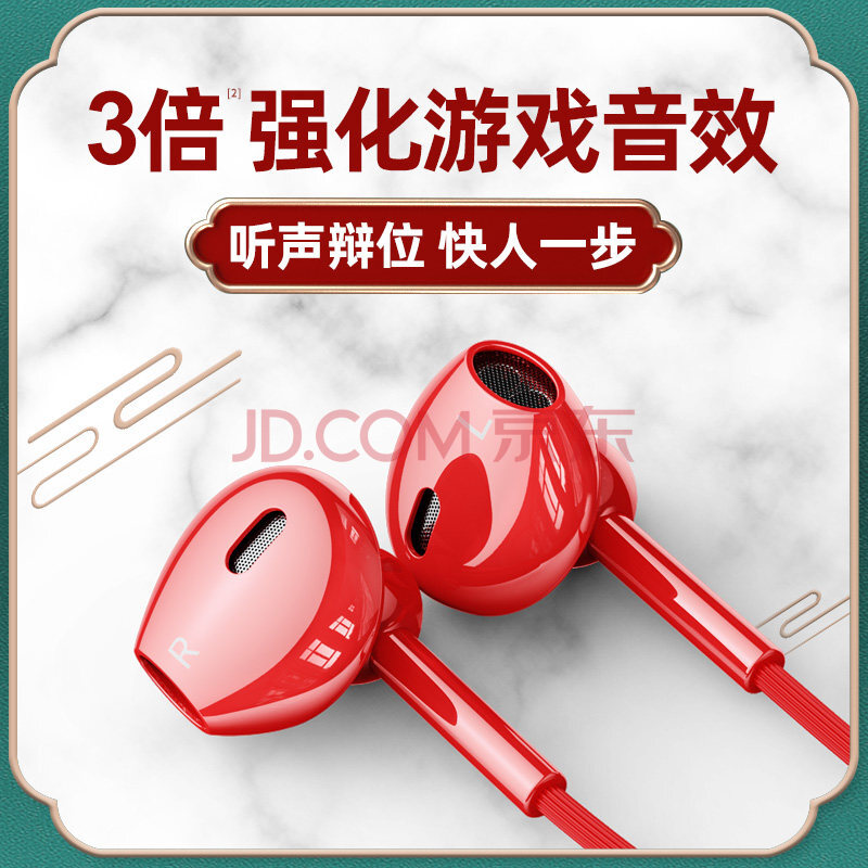 装备手机累手机游戏_装备类手游_好玩的手机打装备游戏