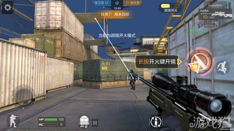自制cf手游_cf自制玩法_手机自制穿越火线游戏