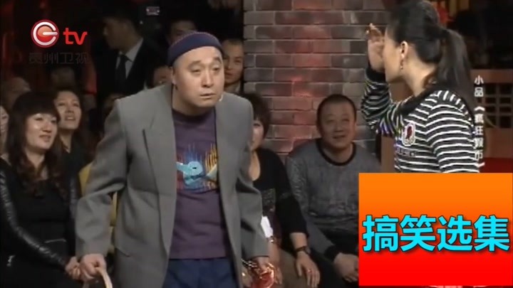 元旦小品剧本_小品元旦剧本完整版_元旦小品学生版剧本