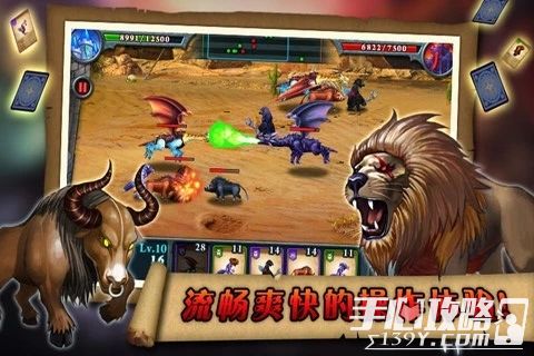 野兽先辈手机游戏_野兽先辈手机游戏攻略_野兽先辈科普