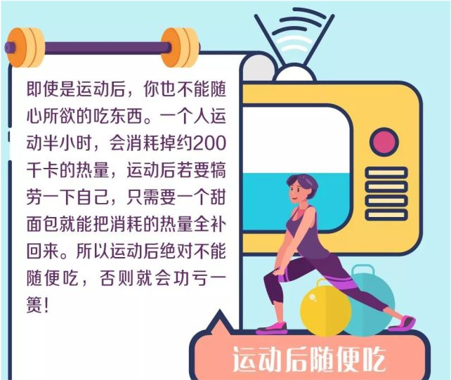 胖达云游_胖达荣荣_胖达