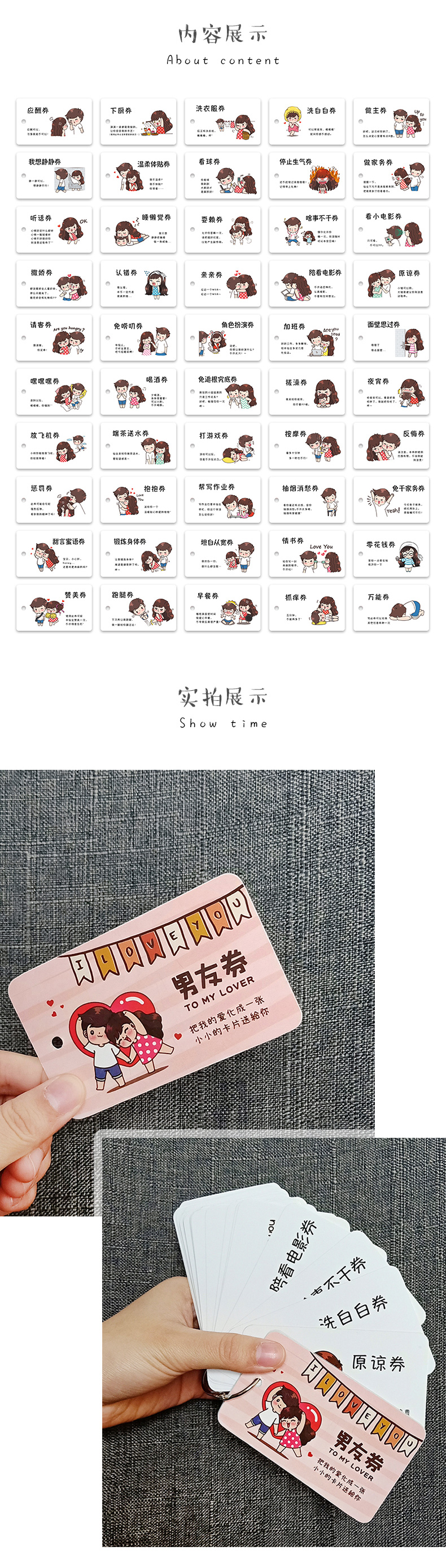 一波超人万能碎片兑换码_万能碎片兑换码2021有效_兑换万能碎片的兑换码