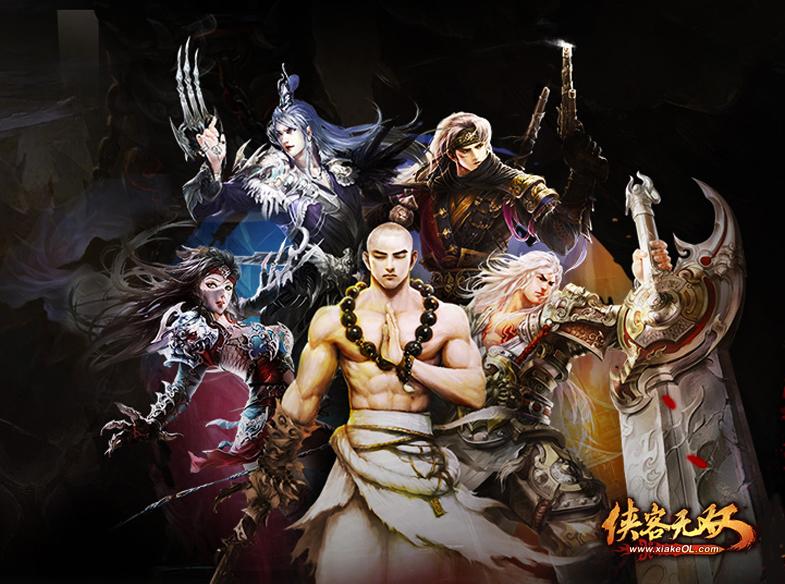 小游戏武侠手机_手机热门武侠手游_武侠小说手游
