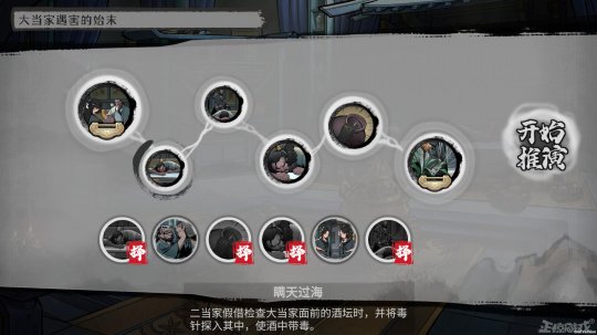武侠小说手游_小游戏武侠手机_手机热门武侠手游