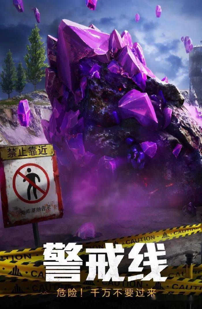 天宇手机自带游戏_安卓天宇游戏_天宇游戏端