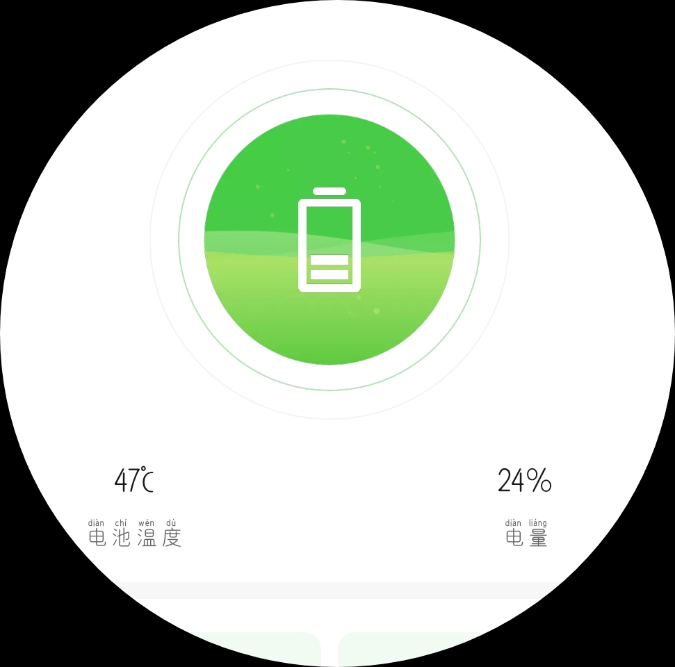 华为手机玩游戏会不会发烫_华为手机玩游戏发热是怎么回事_为什么华为玩游戏发烫手机
