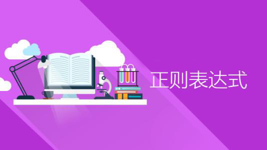表达式生成器_表达式生成器怎么用_cron表达式生成