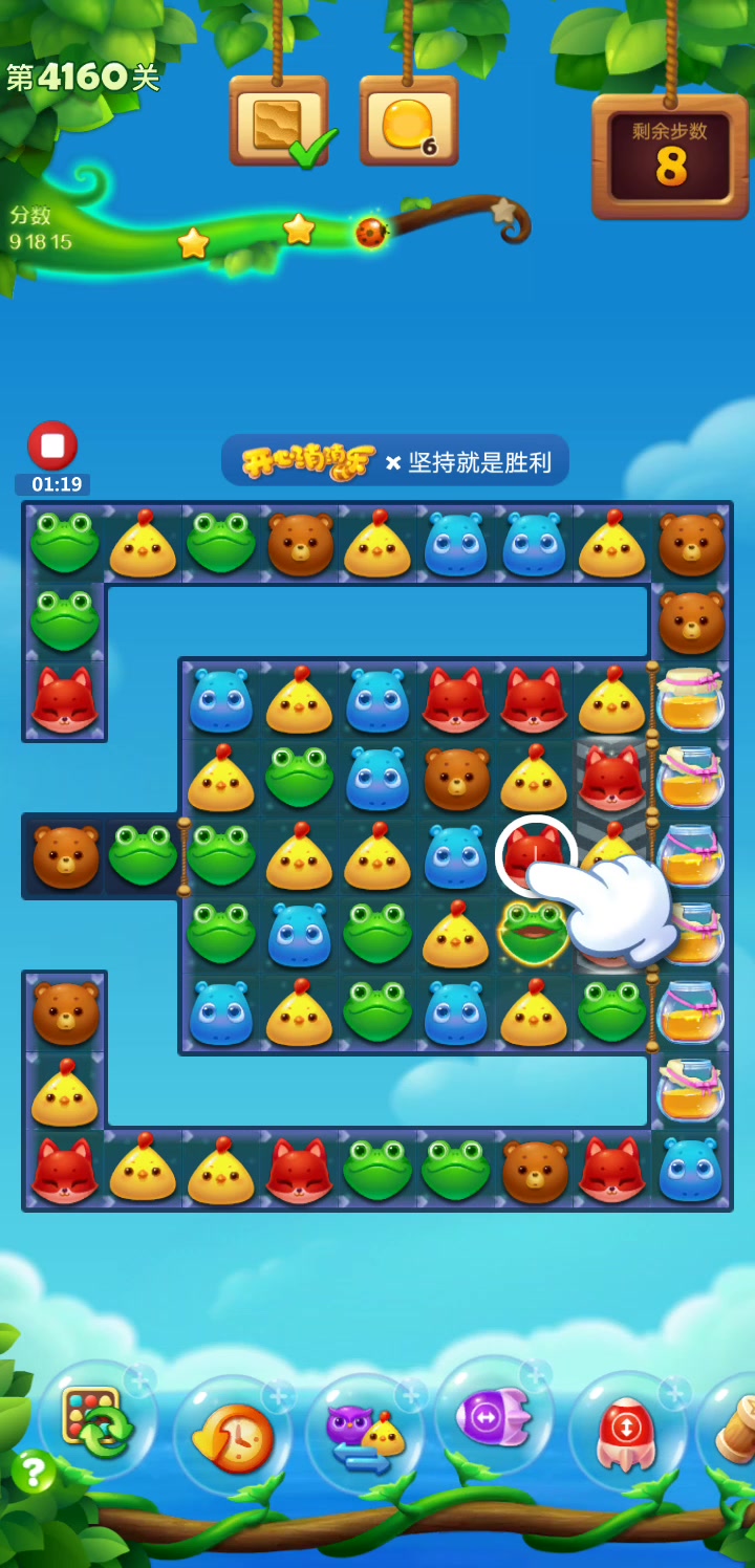 物品涂鸦手机游戏_涂鸦系列游戏大全_涂鸦游戏app