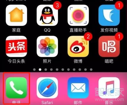 苹果53g网络怎么改4g_iphone改3g网络_苹果135g改4g怎么改网络