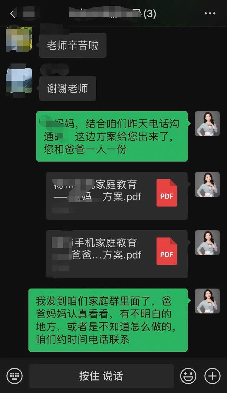 手机只能玩6个小时游戏_玩只能小时手机游戏的软件_玩只能小时手机游戏吗