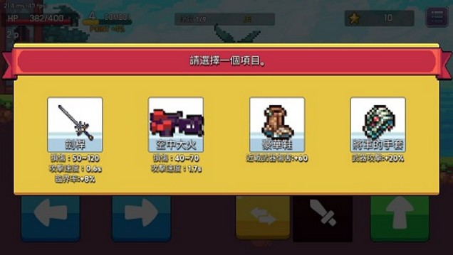 甜瓜游乐场最新版本_甜瓜剧场手机游戏_甜瓜中文版