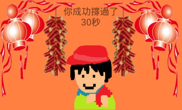 游戏问候语_问候手机游戏大全_问候游戏