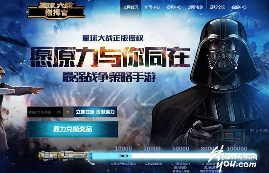 银河护卫队圣诞_银河护卫队神曲_银河护卫队烟花