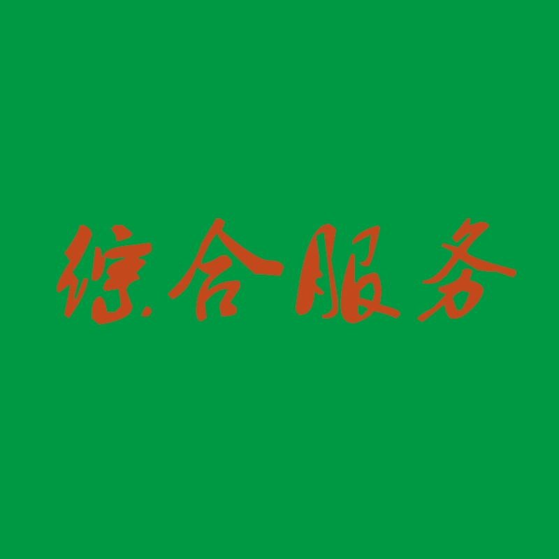 新浪微博官网下载电脑版_新浪微博下载电脑版官方下载_下载新浪微博官方电脑版app