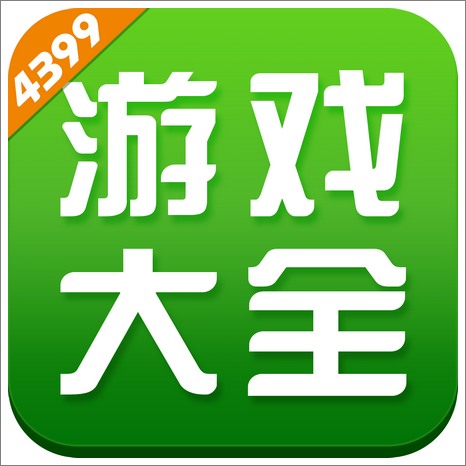充值小伙手机游戏用什么支付_小伙用手机充值游戏_手机游戏充值骗局